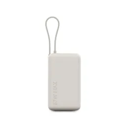 Xiaomi 67W Power Bank 20000mAh (Integrated Cable)