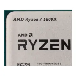 AMD Ryzen 7 5800X Tray