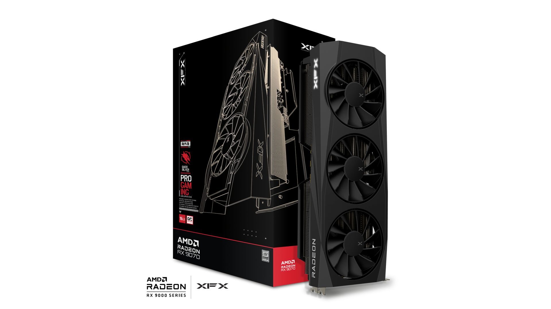 XFX AMD Radeon RX 9070 Quicksilver